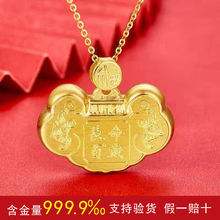 9999足金今日价格表,9999足金今日价格表那家好-第2张图片-翡翠网 9999足金今日价格表,9999足金今日价格表那家好-第2张图片-翡翠网