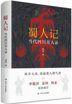 钻石严慎独,钻石逐一而归-第1张图片-翡翠网 钻石严慎独,钻石逐一而归-第1张图片-翡翠网