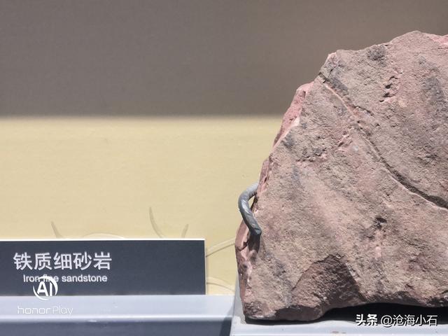 包含蛇皮纹翡翠原石的词条-第6张图片-翡翠网 包含蛇皮纹翡翠原石的词条-第6张图片-翡翠网