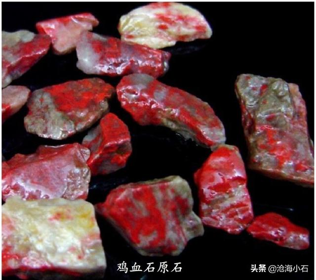 包含蛇皮纹翡翠原石的词条-第7张图片-翡翠网 包含蛇皮纹翡翠原石的词条-第7张图片-翡翠网