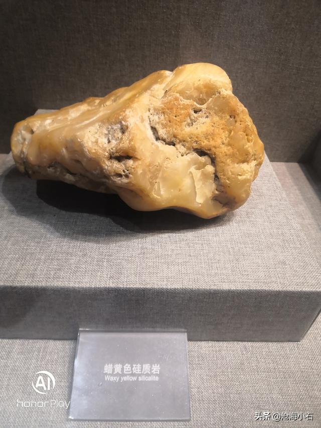 包含蛇皮纹翡翠原石的词条-第8张图片-翡翠网 包含蛇皮纹翡翠原石的词条-第8张图片-翡翠网