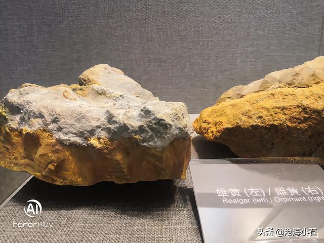 包含蛇皮纹翡翠原石的词条-第12张图片-翡翠网 包含蛇皮纹翡翠原石的词条-第12张图片-翡翠网