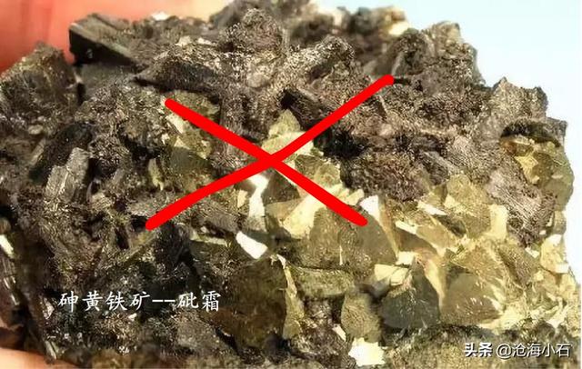 包含蛇皮纹翡翠原石的词条-第14张图片-翡翠网 包含蛇皮纹翡翠原石的词条-第14张图片-翡翠网