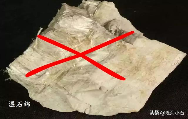 包含蛇皮纹翡翠原石的词条-第15张图片-翡翠网 包含蛇皮纹翡翠原石的词条-第15张图片-翡翠网