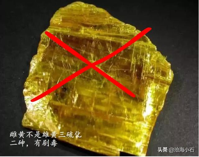 包含蛇皮纹翡翠原石的词条-第16张图片-翡翠网 包含蛇皮纹翡翠原石的词条-第16张图片-翡翠网