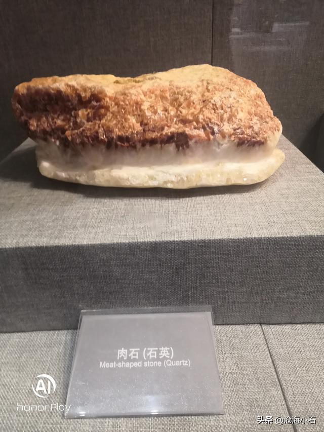 包含蛇皮纹翡翠原石的词条-第23张图片-翡翠网 包含蛇皮纹翡翠原石的词条-第23张图片-翡翠网