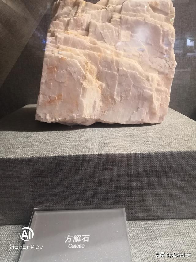 包含蛇皮纹翡翠原石的词条-第24张图片-翡翠网 包含蛇皮纹翡翠原石的词条-第24张图片-翡翠网