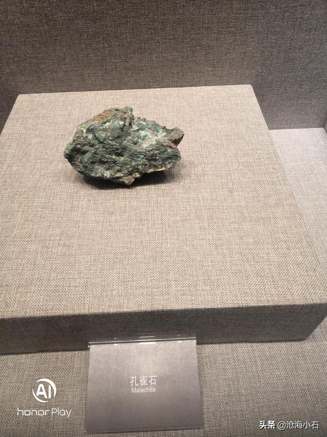 包含蛇皮纹翡翠原石的词条-第26张图片-翡翠网 包含蛇皮纹翡翠原石的词条-第26张图片-翡翠网