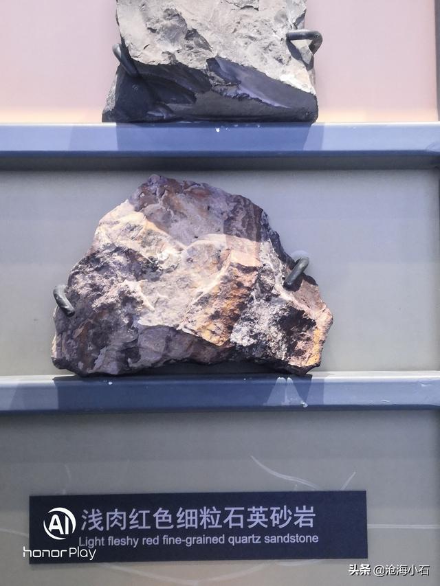 包含蛇皮纹翡翠原石的词条-第27张图片-翡翠网 包含蛇皮纹翡翠原石的词条-第27张图片-翡翠网