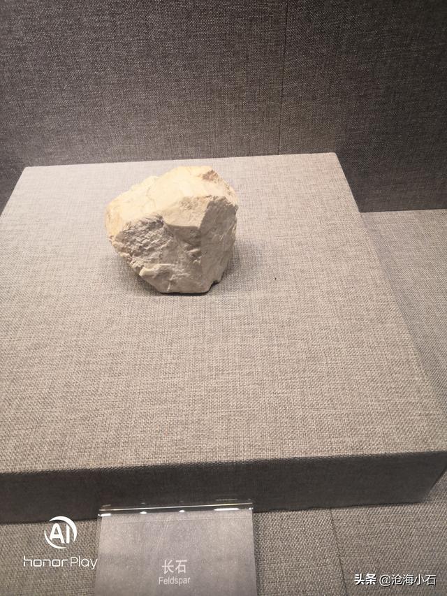 包含蛇皮纹翡翠原石的词条-第29张图片-翡翠网 包含蛇皮纹翡翠原石的词条-第29张图片-翡翠网