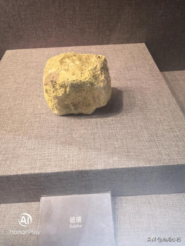 包含蛇皮纹翡翠原石的词条-第30张图片-翡翠网 包含蛇皮纹翡翠原石的词条-第30张图片-翡翠网