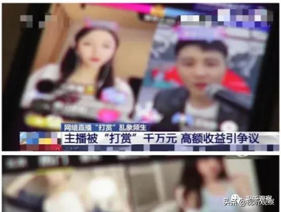 惠子为什么被抖音封号惠子停播原因-第11张图片-翡翠网 惠子为什么被抖音封号惠子停播原因-第11张图片-翡翠网