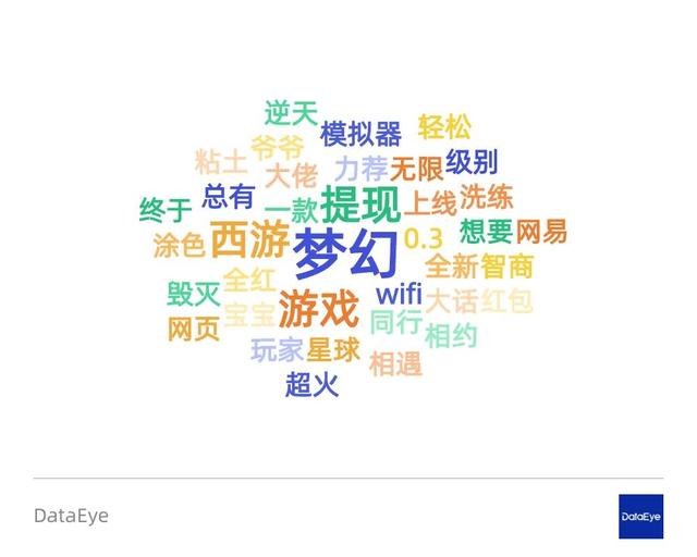 抖音app官网免费下载安装下,抖音官方认证官网-第12张图片-翡翠网 抖音app官网免费下载安装下,抖音官方认证官网-第12张图片-翡翠网