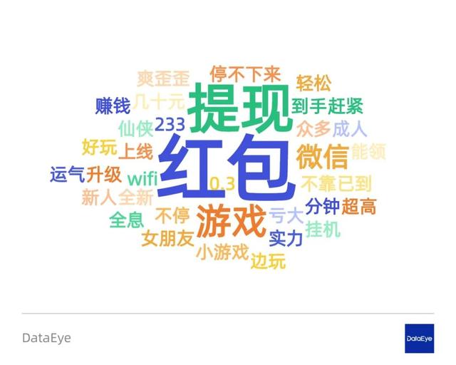 抖音app官网免费下载安装下,抖音官方认证官网-第13张图片-翡翠网 抖音app官网免费下载安装下,抖音官方认证官网-第13张图片-翡翠网