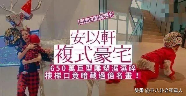 钻石豪门百度网盘,钻石豪门总裁盛婚66亿-第13张图片-翡翠网