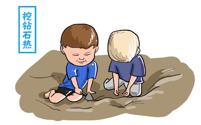 钻石公园在哪个国家,世界上可以挖钻石的公园-第2张图片-翡翠网 钻石公园在哪个国家,世界上可以挖钻石的公园-第2张图片-翡翠网