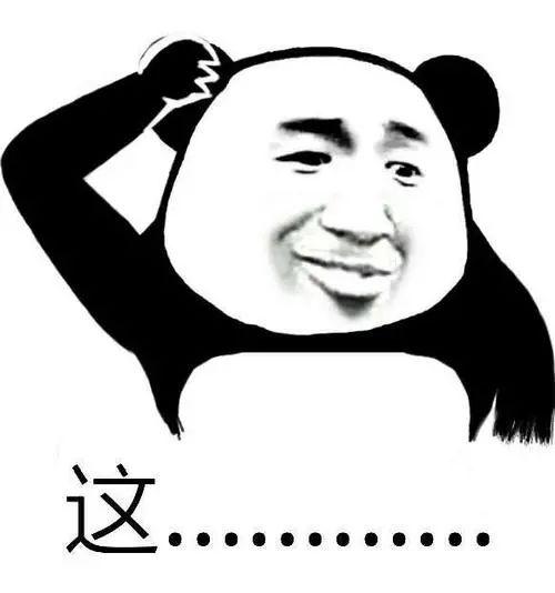 老凤祥女款项链老凤祥女士黄金项链-第1张图片-翡翠网 老凤祥女款项链老凤祥女士黄金项链-第1张图片-翡翠网