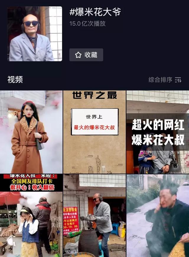 抖音搜索女明星,抖音女明星小斐照片-第7张图片-翡翠网 抖音搜索女明星,抖音女明星小斐照片-第7张图片-翡翠网