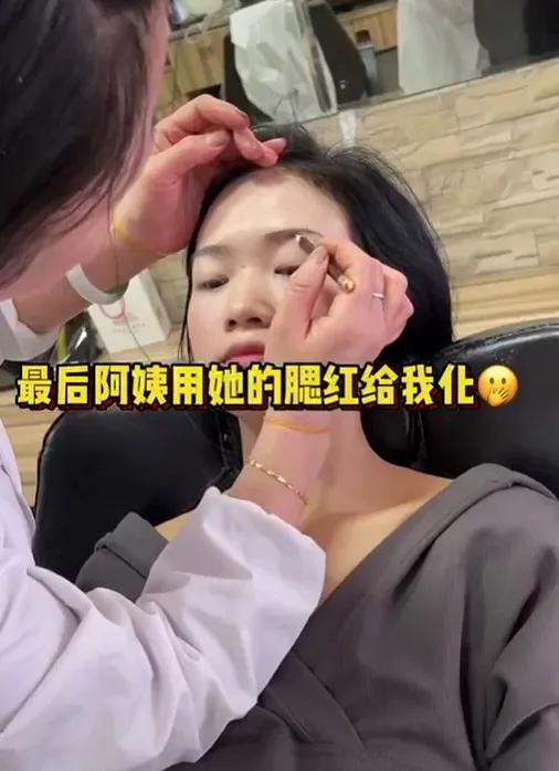 抖音搜索女明星,抖音女明星小斐照片-第17张图片-翡翠网 抖音搜索女明星,抖音女明星小斐照片-第17张图片-翡翠网