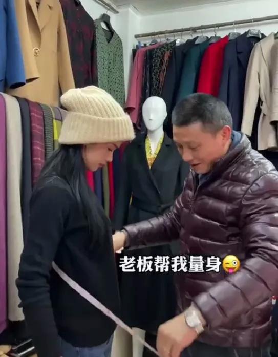 抖音搜索女明星,抖音女明星小斐照片-第19张图片-翡翠网 抖音搜索女明星,抖音女明星小斐照片-第19张图片-翡翠网