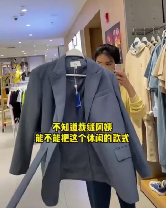 抖音搜索女明星,抖音女明星小斐照片-第25张图片-翡翠网 抖音搜索女明星,抖音女明星小斐照片-第25张图片-翡翠网