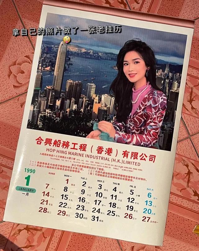 抖音搜索女明星,抖音女明星小斐照片-第28张图片-翡翠网 抖音搜索女明星,抖音女明星小斐照片-第28张图片-翡翠网