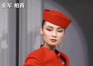 抖音搜索女明星,抖音女明星小斐照片-第33张图片-翡翠网 抖音搜索女明星,抖音女明星小斐照片-第33张图片-翡翠网