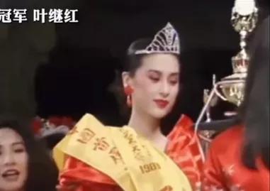 抖音搜索女明星,抖音女明星小斐照片-第36张图片-翡翠网 抖音搜索女明星,抖音女明星小斐照片-第36张图片-翡翠网