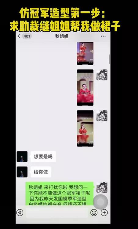 抖音搜索女明星,抖音女明星小斐照片-第38张图片-翡翠网 抖音搜索女明星,抖音女明星小斐照片-第38张图片-翡翠网