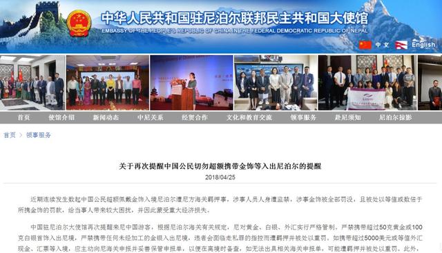 老挝的玉便宜吗老挝翡翠原石出口-第1张图片-翡翠网 老挝的玉便宜吗老挝翡翠原石出口-第1张图片-翡翠网