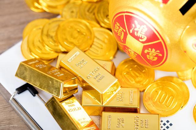 国内有正规炒黄金的平台吗,炒黄金的平台哪个合法-第2张图片-翡翠网 国内有正规炒黄金的平台吗,炒黄金的平台哪个合法-第2张图片-翡翠网