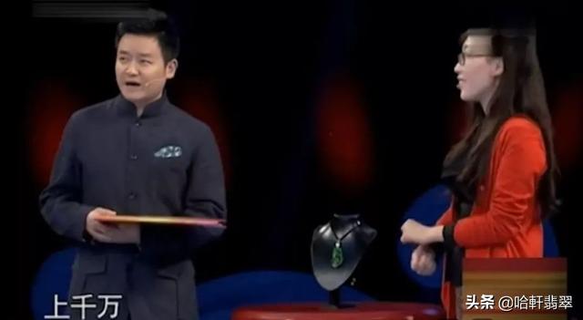 翡翠玉叶价格翡翠金枝玉叶的寓意是什么-第1张图片-翡翠网 翡翠玉叶价格翡翠金枝玉叶的寓意是什么-第1张图片-翡翠网