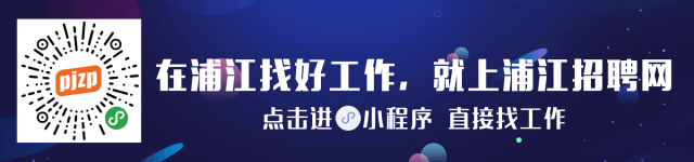 珠宝首饰加工厂招聘网,珠宝首饰加工厂-第1张图片-翡翠网 珠宝首饰加工厂招聘网,珠宝首饰加工厂-第1张图片-翡翠网