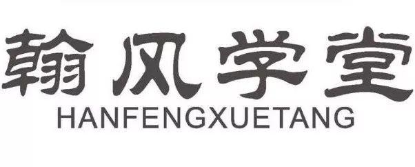 珠宝首饰加工厂招聘网,珠宝首饰加工厂-第12张图片-翡翠网 珠宝首饰加工厂招聘网,珠宝首饰加工厂-第12张图片-翡翠网