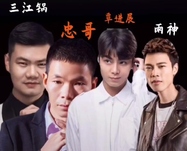 抖音上能看到谁看过我吗,抖音知音漫客是谁-第1张图片-翡翠网 抖音上能看到谁看过我吗,抖音知音漫客是谁-第1张图片-翡翠网