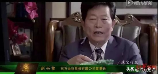 百亿翡翠原石传说的简单介绍-第3张图片-翡翠网 百亿翡翠原石传说的简单介绍-第3张图片-翡翠网