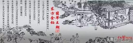 百亿翡翠原石传说的简单介绍-第10张图片-翡翠网 百亿翡翠原石传说的简单介绍-第10张图片-翡翠网
