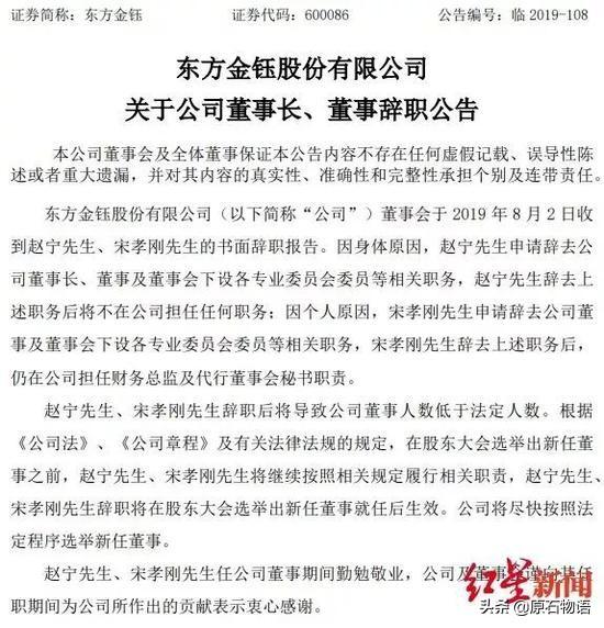 百亿翡翠原石传说的简单介绍-第15张图片-翡翠网 百亿翡翠原石传说的简单介绍-第15张图片-翡翠网