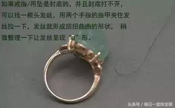 翡翠满绿玻璃种价格的简单介绍-第8张图片-翡翠网 翡翠满绿玻璃种价格的简单介绍-第8张图片-翡翠网