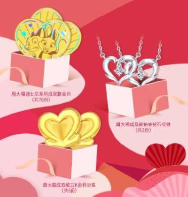 黄金哪个牌子好纯度高黄金什么牌子的最好-第11张图片-翡翠网