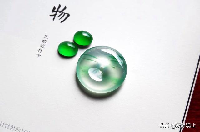 翡翠涨知识,翡翠的讲解与知识-第7张图片-翡翠网 翡翠涨知识,翡翠的讲解与知识-第7张图片-翡翠网