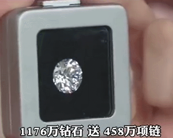 bulenile中国官网,钻石网站bluenile-第2张图片-翡翠网 bulenile中国官网,钻石网站bluenile-第2张图片-翡翠网