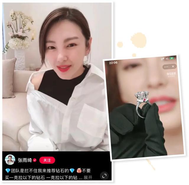 bulenile中国官网,钻石网站bluenile-第3张图片-翡翠网 bulenile中国官网,钻石网站bluenile-第3张图片-翡翠网