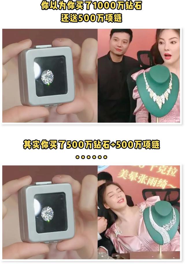 bulenile中国官网,钻石网站bluenile-第4张图片-翡翠网 bulenile中国官网,钻石网站bluenile-第4张图片-翡翠网