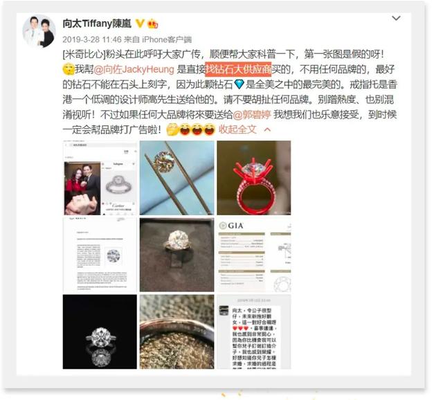 bulenile中国官网,钻石网站bluenile-第7张图片-翡翠网 bulenile中国官网,钻石网站bluenile-第7张图片-翡翠网