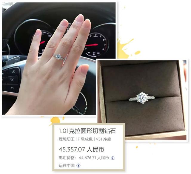 bulenile中国官网,钻石网站bluenile-第14张图片-翡翠网 bulenile中国官网,钻石网站bluenile-第14张图片-翡翠网