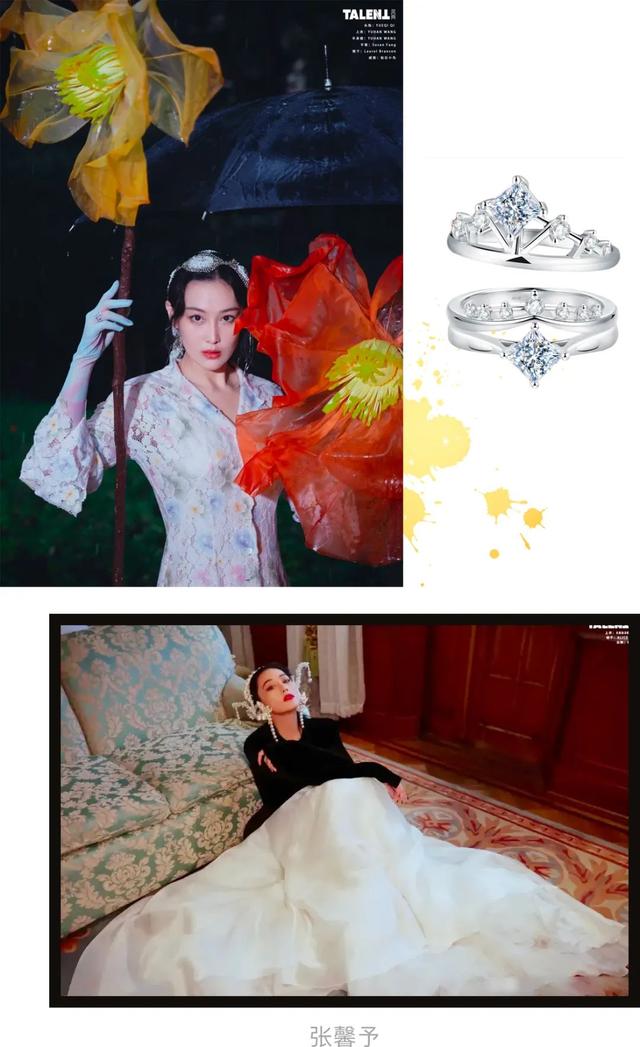 bulenile中国官网,钻石网站bluenile-第22张图片-翡翠网 bulenile中国官网,钻石网站bluenile-第22张图片-翡翠网