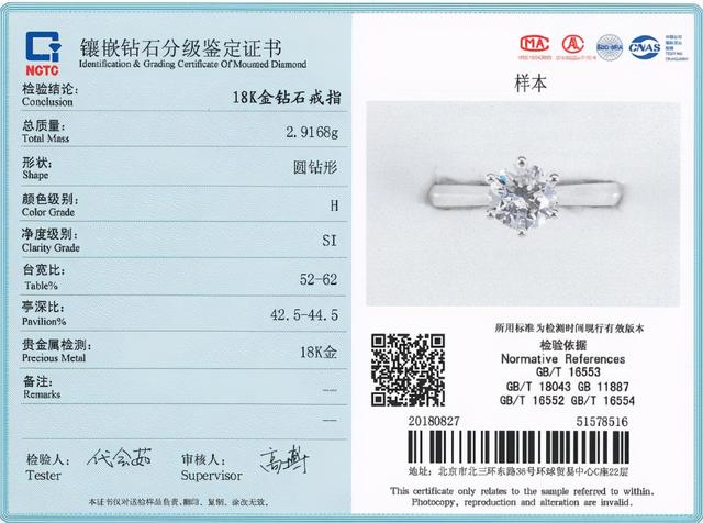 bulenile中国官网,钻石网站bluenile-第34张图片-翡翠网 bulenile中国官网,钻石网站bluenile-第34张图片-翡翠网