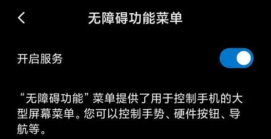 酷安app怎么下载软件酷安-第6张图片-翡翠网 酷安app怎么下载软件酷安-第6张图片-翡翠网