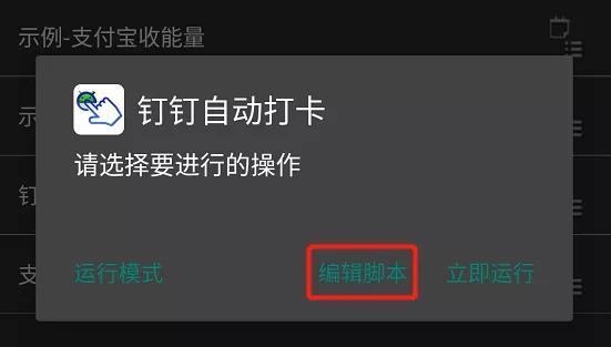 酷安app怎么下载软件酷安-第7张图片-翡翠网 酷安app怎么下载软件酷安-第7张图片-翡翠网